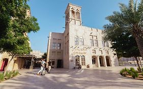 Al Seef Heritage Hotel Dubai, Curio Collection By Hilton